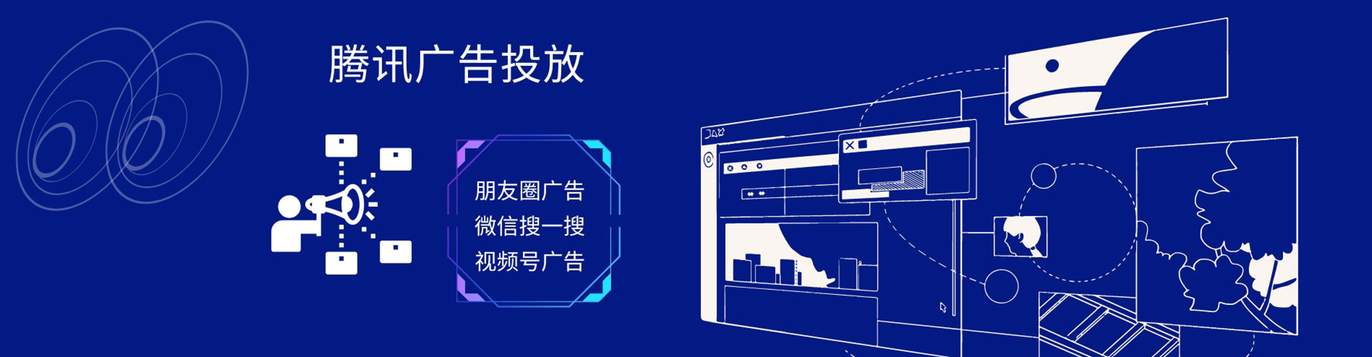 大方百度推广排名