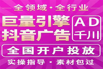 知乎信息流优化策略解析