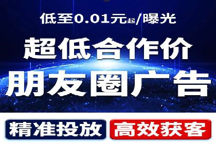 百度AI技术助力推广：智能营销的未来趋势